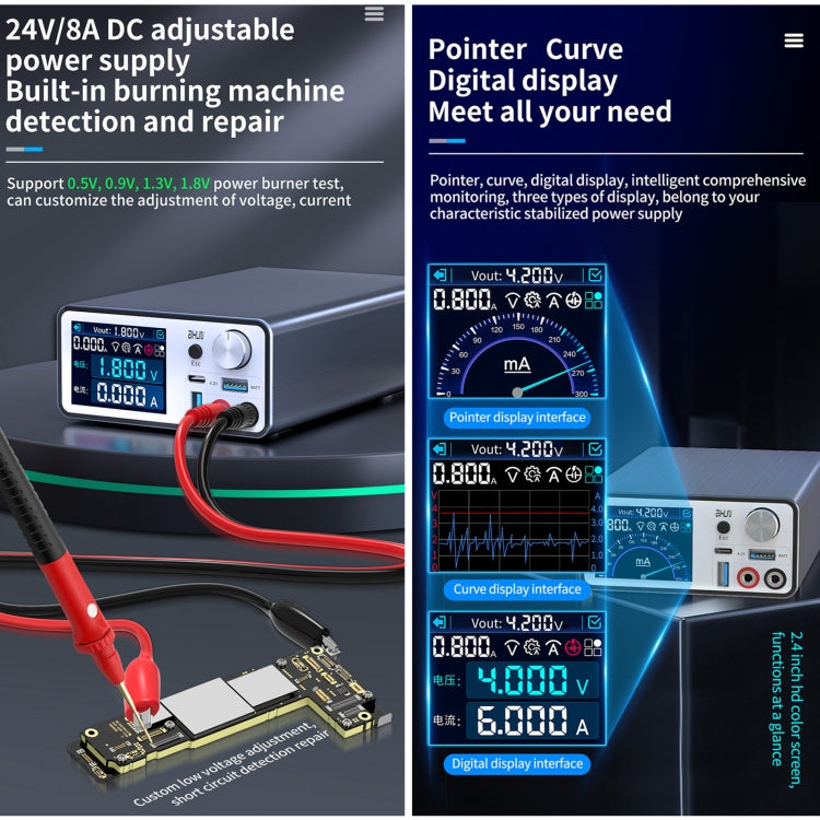 AIXUN P2408 Intelligent Voltage Regulator Power Supply, US Plug - free shipping - PMC TechLife - Order now!