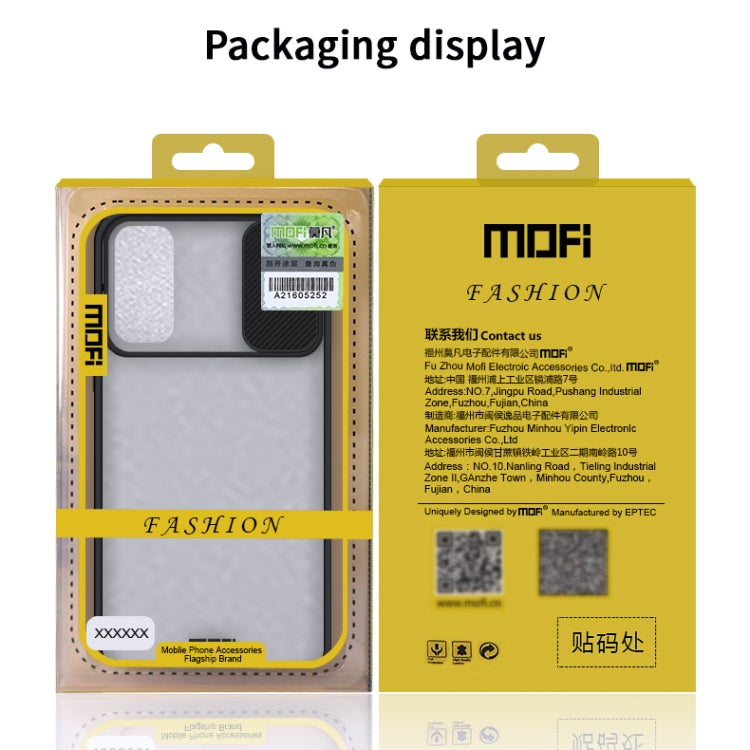 For Samsung Galaxy S20 MOFI Xing Dun Series Translucent Frosted PC + TPU Privacy Anti-glare Shockproof All-inclusive Protective Case(Black) - free shipping - PMC TechLife - Order now!