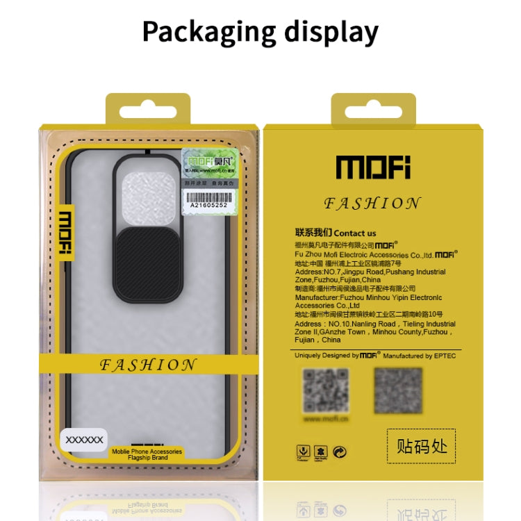 For Huawei HonorV30 MOFI Xing Dun Series PC + TPU Anti-peep Waterproof And Anti-drop All-inclusive Protective Shell, Translucent Frosted(Black) - Huawei Cases by MOFI | Online Shopping South Africa | PMC Jewellery