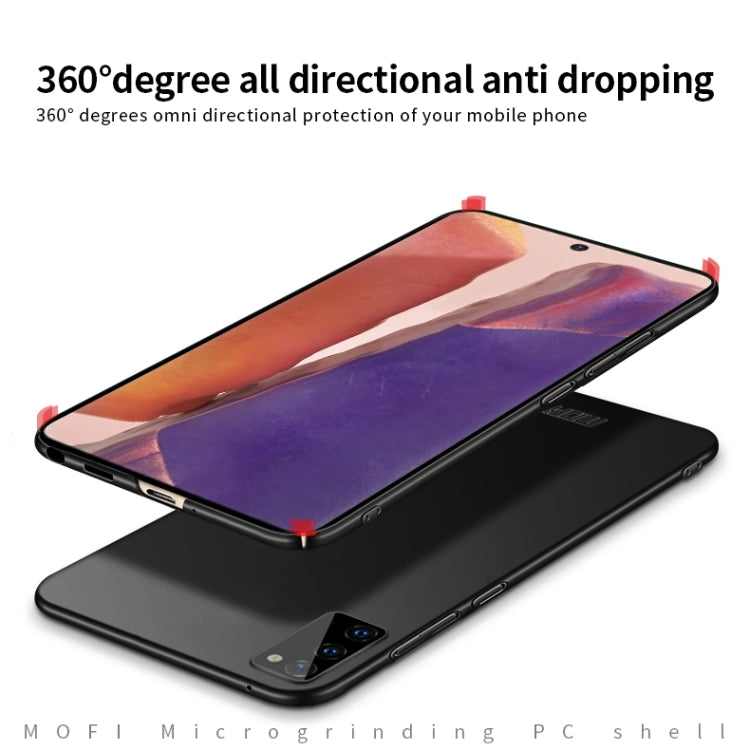 For Samsung Galaxy Note20 MOFI Frosted PC Ultra-thin Hard Case(Gold) - Galaxy Note20 Cases by MOFI | Online Shopping South Africa | PMC TechLife | Buy Now Pay Later Mobicred