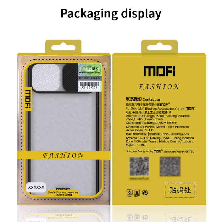 For iPhone 12 / 12 Pro MOFI Xing Dun Series Translucent Frosted PC + TPU Privacy Anti-glare Shockproof All-inclusive Protective Case(Green) - iPhone 12 / 12 Pro Cases by MOFI | Online Shopping South Africa | PMC Jewellery