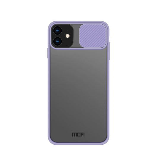 For iPhone 12 Pro Max MOFI Xing Dun Series Translucent Frosted PC + TPU Privacy Anti-glare Shockproof All-inclusive Protective Case(Purple) - iPhone 12 Pro Max Cases by MOFI | Online Shopping South Africa | PMC Jewellery | Buy Now Pay Later Mobicred