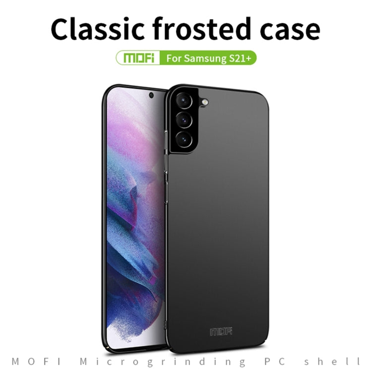 For Samsung Galaxy S21+ 5G MOFI Frosted PC Ultra-thin Hard Case(Blue) - free shipping - PMC TechLife - Order now!