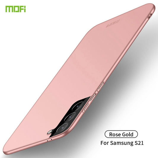 For Samsung Galaxy S21 5G MOFI Frosted PC Ultra-thin Hard Case(Rose gold) - Galaxy S21 5G Cases by MOFI | Online Shopping South Africa | PMC Jewellery