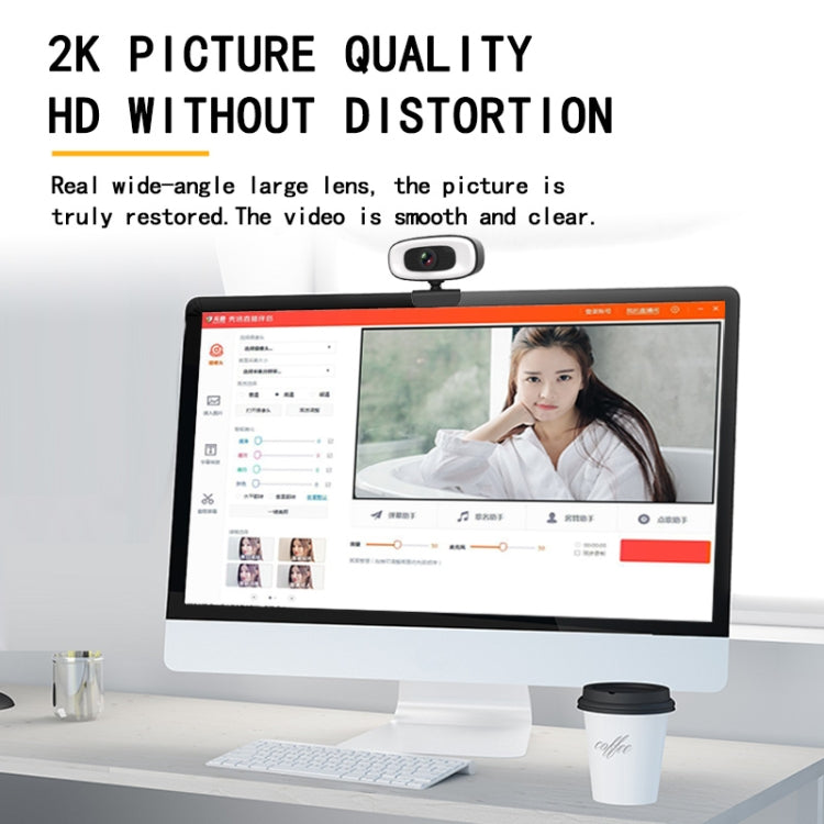 C10 2K HD Without Distortion 360 Degrees Rotate Three-speed Fill Light USB Free Drive Webcams, Built-in Clear Sound Microphone - HD Camera by PMC Jewellery | Online Shopping South Africa | PMC Jewellery | Buy Now Pay Later Mobicred