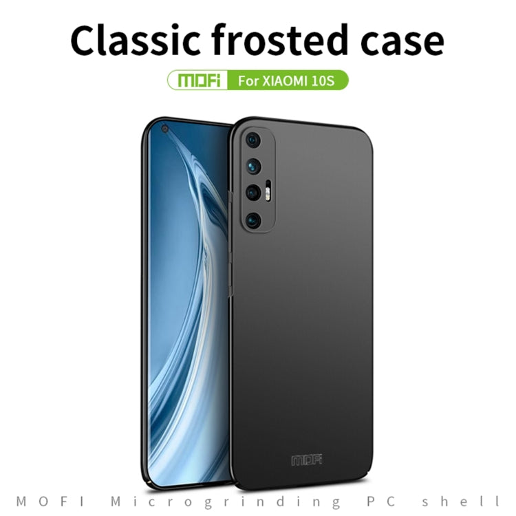 For Xiaomi Mi 10S MOFI Frosted PC Ultra-thin Hard Case(Gold) - free shipping - PMC TechLife - Order now!