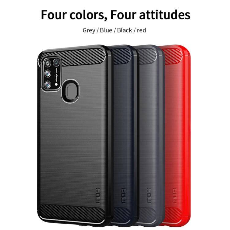 For Samsung Galaxy M31/ F41/ M21s/ M31 Prime MOFI Gentleness Series Brushed Texture Carbon Fiber Soft TPU Case(Black) - Galaxy Phone Cases by MOFI | Online Shopping South Africa | PMC Jewellery