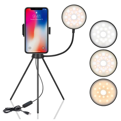 NS-08 Makeup Live Selfie Fill Ring Light Photography LED Dimmable Ring Lamp with Phone Tripod Stand Holder - Ring Light by PMC Jewellery | Online Shopping South Africa | PMC Jewellery | Buy Now Pay Later Mobicred