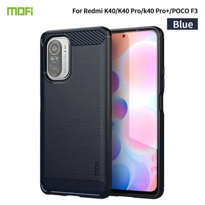 For Xiaomi Redmi K40 / K40 Pro / K40 Pro+ / Poco F3 MOFI Gentleness Series Brushed Texture Carbon Fiber Soft TPU Case(Blue) - Xiaomi Cases by MOFI | Online Shopping South Africa | PMC Jewellery | Buy Now Pay Later Mobicred