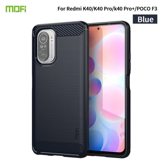 For Xiaomi Redmi K40 / K40 Pro / K40 Pro+ / Poco F3 MOFI Gentleness Series Brushed Texture Carbon Fiber Soft TPU Case(Blue) - Xiaomi Cases by MOFI | Online Shopping South Africa | PMC Jewellery