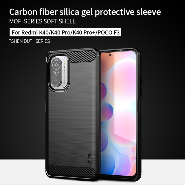 For Xiaomi Redmi K40 / K40 Pro / K40 Pro+ / Poco F3 MOFI Gentleness Series Brushed Texture Carbon Fiber Soft TPU Case(Blue) - Xiaomi Cases by MOFI | Online Shopping South Africa | PMC Jewellery | Buy Now Pay Later Mobicred