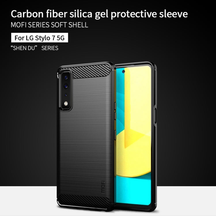 For LG Stylo 7 5G MOFI Gentleness Series Brushed Texture Carbon Fiber Soft TPU Case(Black) - LG by MOFI | Online Shopping South Africa | PMC Jewellery