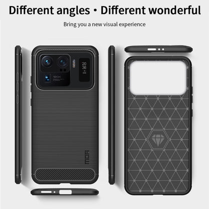 For Xiaomi Mi 11 Ultra MOFI Gentleness Series Brushed Texture Carbon Fiber Soft TPU Case(Black) - Xiaomi Cases by MOFI | Online Shopping South Africa | PMC Jewellery | Buy Now Pay Later Mobicred