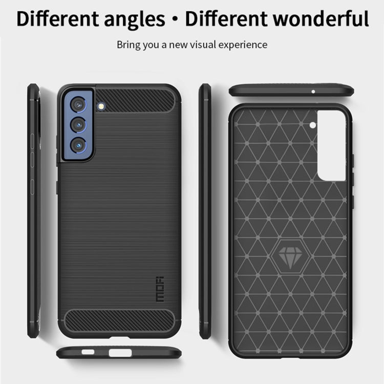 For Samsung Galaxy S21 FE MOFI Gentleness Series Brushed Texture Carbon Fiber Soft TPU Case(Black) - Galaxy Phone Cases by MOFI | Online Shopping South Africa | PMC Jewellery