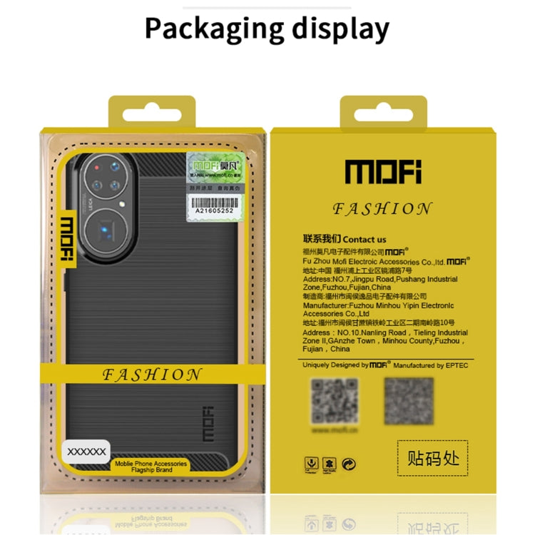 For Samsung Galaxy A82 / Quantum2 MOFI Gentleness Series Brushed Texture Carbon Fiber Soft TPU Case(Red) - Galaxy Phone Cases by MOFI | Online Shopping South Africa | PMC TechLife