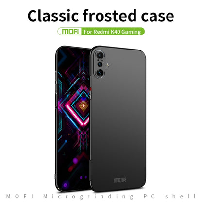 For Xiaomi Redmi K40 Gaming MOFI Frosted PC Ultra-thin Hard Case(Gold) - Xiaomi Cases by MOFI | Online Shopping South Africa | PMC Jewellery