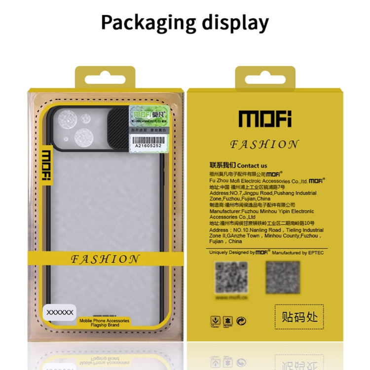 For iPhone 13 Pro MOFI Translucent Frosted PC + TPU Phone Case(Black) - free shipping - PMC TechLife - Order now!