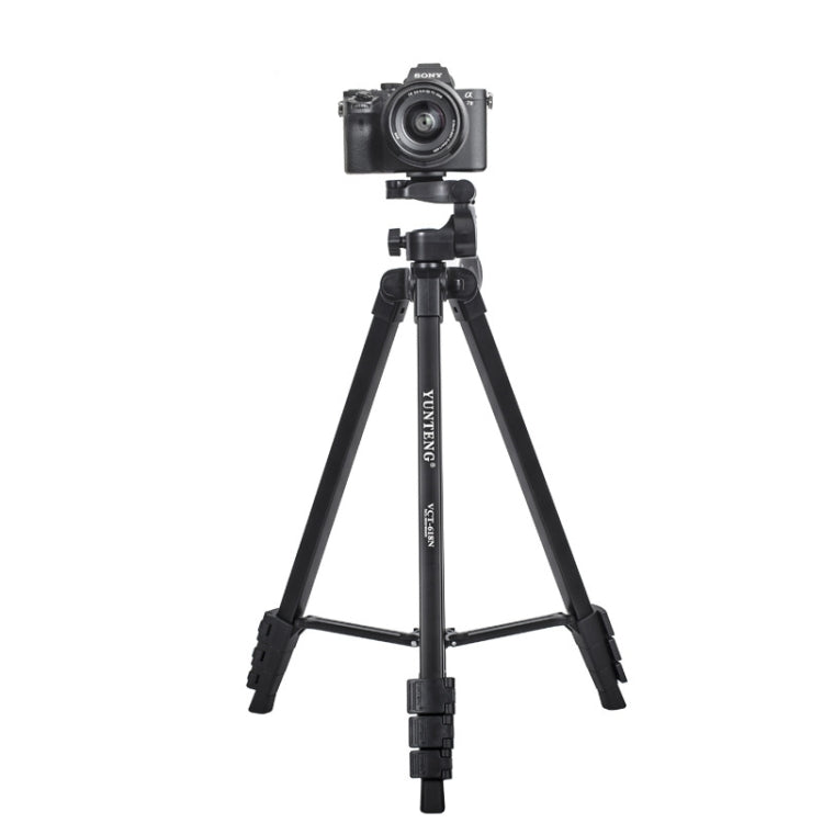 YUNTENG VCT-618N 1.8m Aluminum Tripod Mount - free shipping - PMC TechLife - Order now!