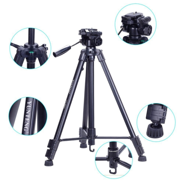 YUNTENG VCT-590 Aluminum Tripod Mount with Fluid Drag Head - free shipping - PMC TechLife - Order now!