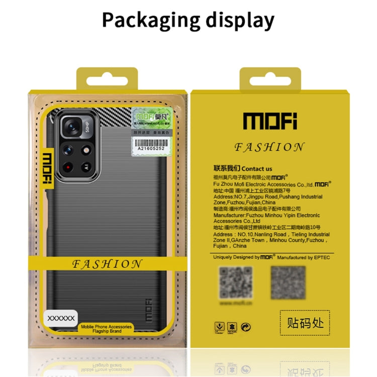 For Xiaomi Mi 11T / 11T Pro MOFI Gentleness Series Brushed Texture Carbon Fiber Soft TPU Phone Case(Gray) - Xiaomi Cases by MOFI | Online Shopping South Africa | PMC Jewellery