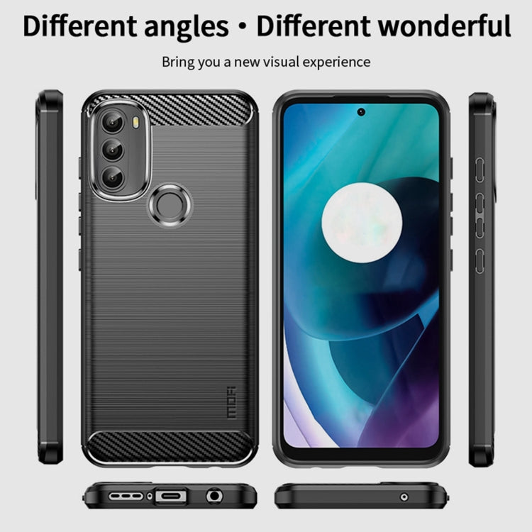 For Motorola Moto G71 5G MOFI Gentleness Brushed Carbon Fiber Soft TPU Case(Gray) - Motorola Cases by MOFI | Online Shopping South Africa | PMC Jewellery