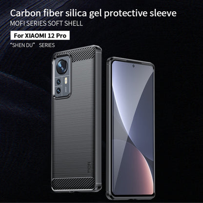 For Xiaomi 12 Pro MOFI Gentleness Brushed Carbon Fiber Soft TPU Case(Black) - Xiaomi Cases by MOFI | Online Shopping South Africa | PMC Jewellery