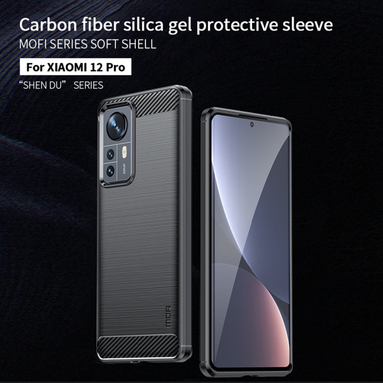 For Xiaomi 12 Pro MOFI Gentleness Brushed Carbon Fiber Soft TPU Case(Gray) - Xiaomi Cases by MOFI | Online Shopping South Africa | PMC Jewellery | Buy Now Pay Later Mobicred