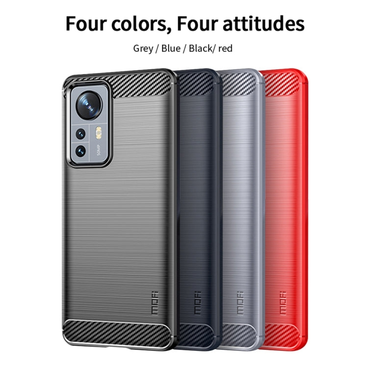 For Xiaomi 12 Pro MOFI Gentleness Brushed Carbon Fiber Soft TPU Case(Gray) - Xiaomi Cases by MOFI | Online Shopping South Africa | PMC Jewellery | Buy Now Pay Later Mobicred