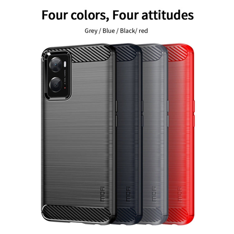 For OPPO A57 4G / A57 5G / A77 5G  MOFI Gentleness Series Brushed Texture Carbon Fiber Soft TPU Case(Black) -  by MOFI | Online Shopping South Africa | PMC Jewellery