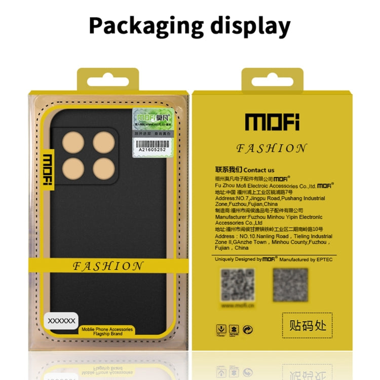 For OPPO A97 5G MOFI Frosted PC Ultra-thin Hard Phone Case(Gray) - OPPO Cases by MOFI | Online Shopping South Africa | PMC TechLife