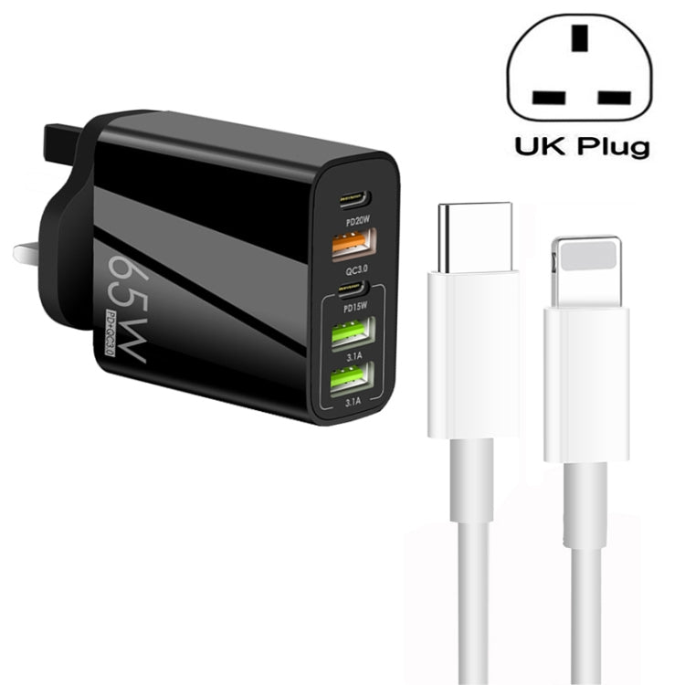 65W Dual PD Type-C + 3 x USB Multi Port Charger with 3A Type-C to 8 Pin Data Cable, UK Plug(Black) - USB Charger by PMC Jewellery | Online Shopping South Africa | PMC Jewellery | Buy Now Pay Later Mobicred