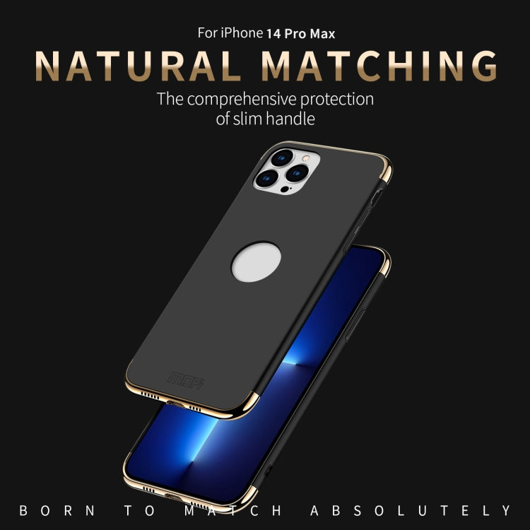 For iPhone 14 Pro MOFI Yatun Series 3 in 1 Stitching PC Phone Case(Blue) - iPhone 14 Pro Cases by MOFI | Online Shopping South Africa | PMC Jewellery