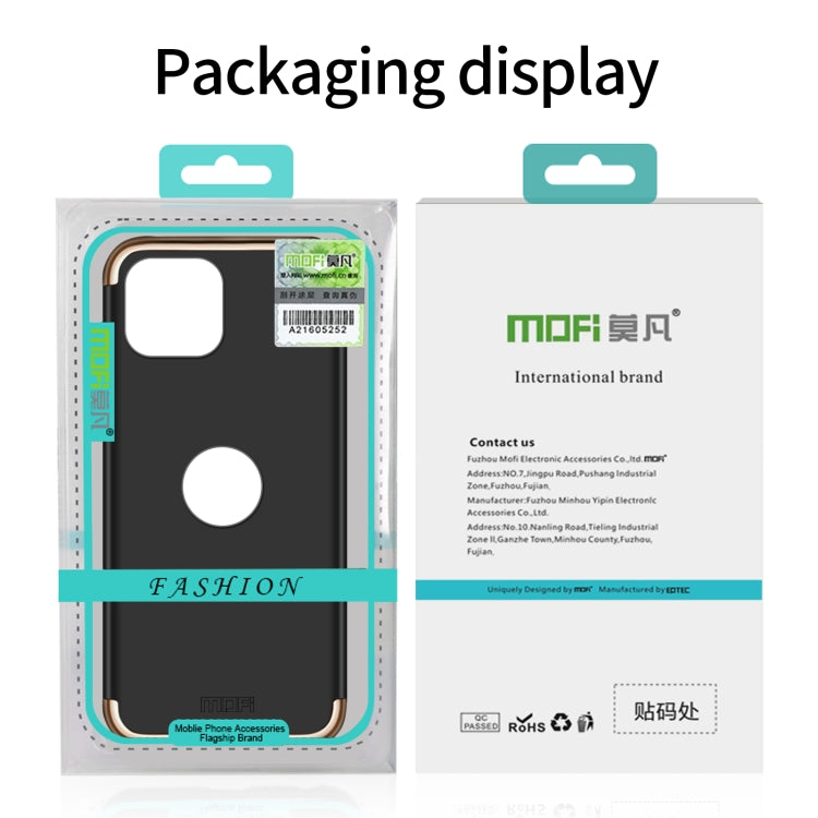 For iPhone 14 Pro MOFI Yatun Series 3 in 1 Stitching PC Phone Case(Black) - iPhone 14 Pro Cases by MOFI | Online Shopping South Africa | PMC Jewellery