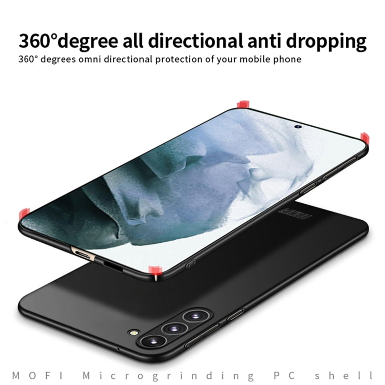 For Samsung Galaxy S23 FE 5G MOFI Frosted PC Ultra-thin Hard Phone Case(Black) - Galaxy S23 FE 5G Cases by MOFI | Online Shopping South Africa | PMC TechLife