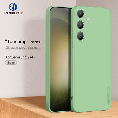 For Samsung Galaxy S24+ 5G PINWUYO Sense Series Liquid Silicone TPU Phone Case(Green) - Galaxy S24+ 5G Cases by PINWUYO | Online Shopping South Africa | PMC Jewellery | Buy Now Pay Later Mobicred