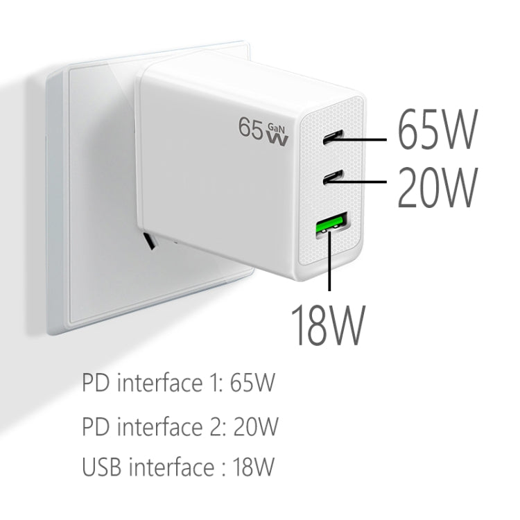 GaN PD65W Type-C x 2 + USB3.0 Charger with Type-C to Type-C Data Cable ,UK Plug(White) - USB Charger by PMC Jewellery | Online Shopping South Africa | PMC Jewellery | Buy Now Pay Later Mobicred