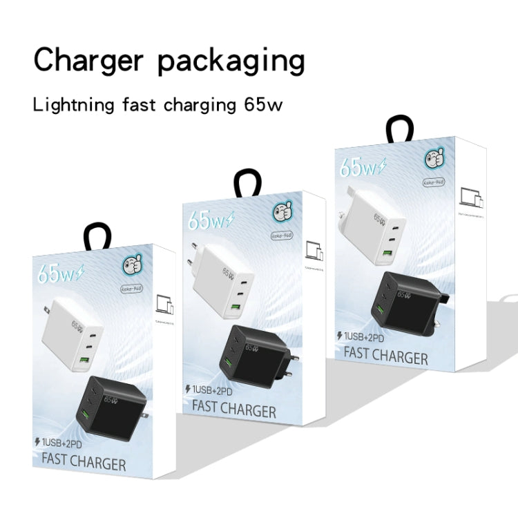GaN PD65W Type-C x 2 + USB3.0 Charger with Type-C to Type-C Data Cable ,UK Plug(White) - free shipping - PMC Jewellery - Order now!