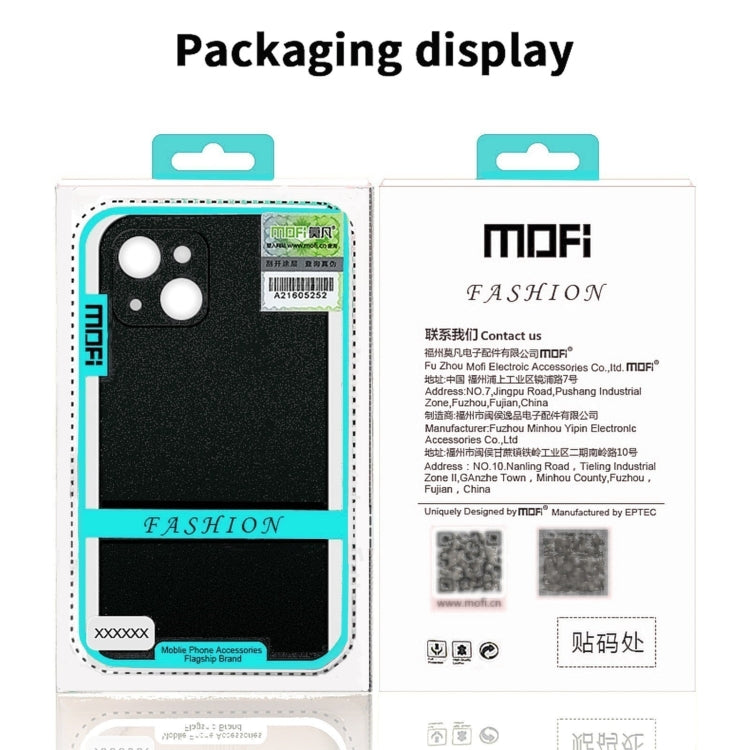 For iPhone 15 Plus  MOFI Fandun Series Frosted PC Ultra-thin All-inclusive Phone Case(Green) - More iPhone Cases by MOFI | Online Shopping South Africa | PMC Jewellery