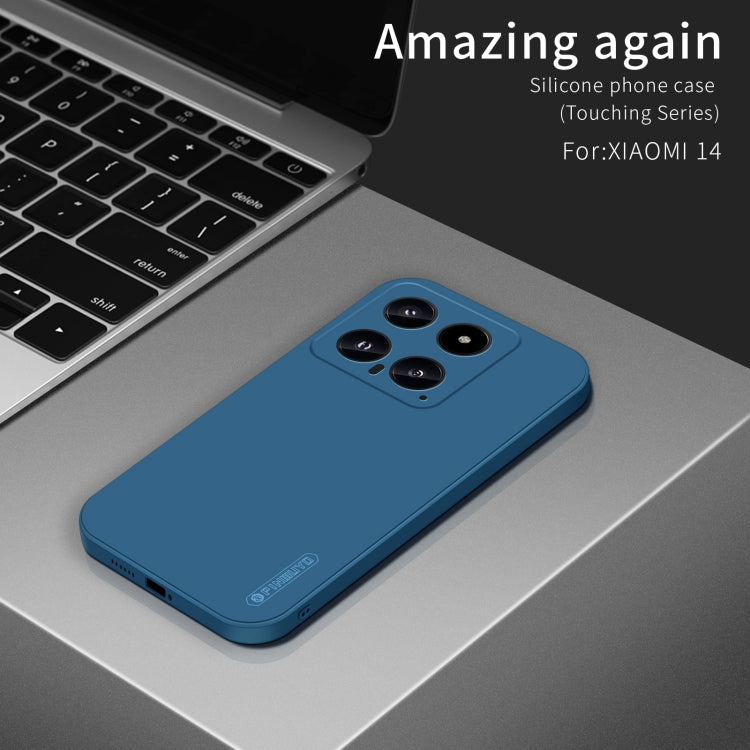 For Xiaomi 14 PINWUYO Sense Series Liquid Silicone TPU Phone Case(Blue) - Xiaomi Cases by PINWUYO | Online Shopping South Africa | PMC Jewellery | Buy Now Pay Later Mobicred