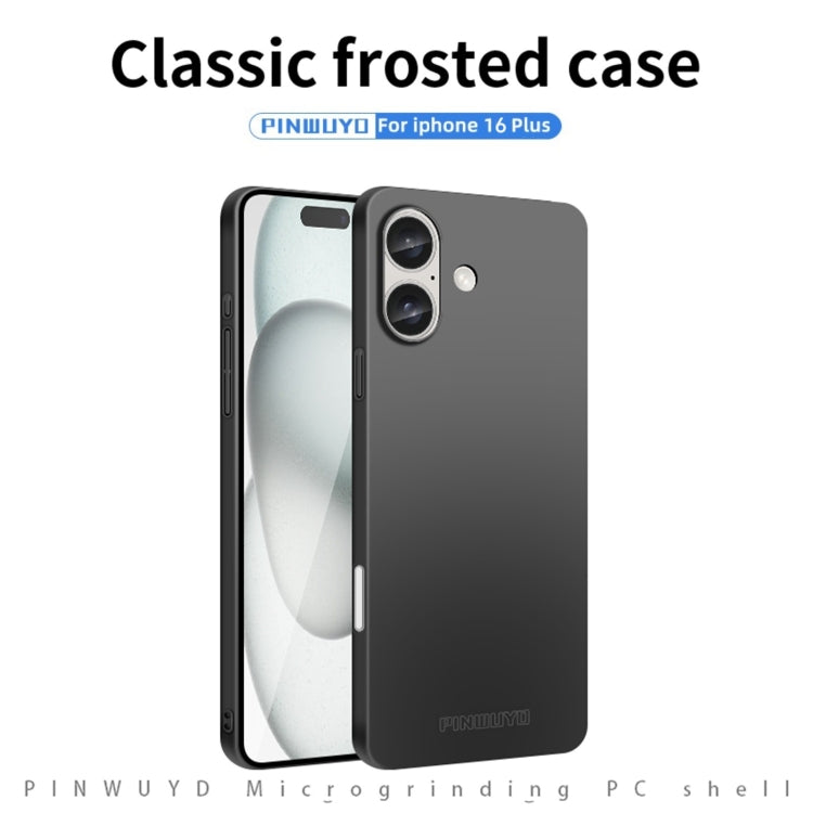 For iPhone 16 Plus PINWUYO Micro-Frosted PC Ultra-thin Hard Phone Case with Magsafe Magnetic Ring(Rose Gold) - iPhone 16 Plus Cases by PINWUYO | Online Shopping South Africa | PMC Jewellery | Buy Now Pay Later Mobicred