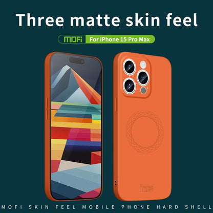 For iPhone 15 Pro Max MOFI Qin Series Magsafe Skin Feel All-inclusive Silicone Phone Case(Gray) - iPhone 15 Pro Max Cases by MOFI | Online Shopping South Africa | PMC Jewellery