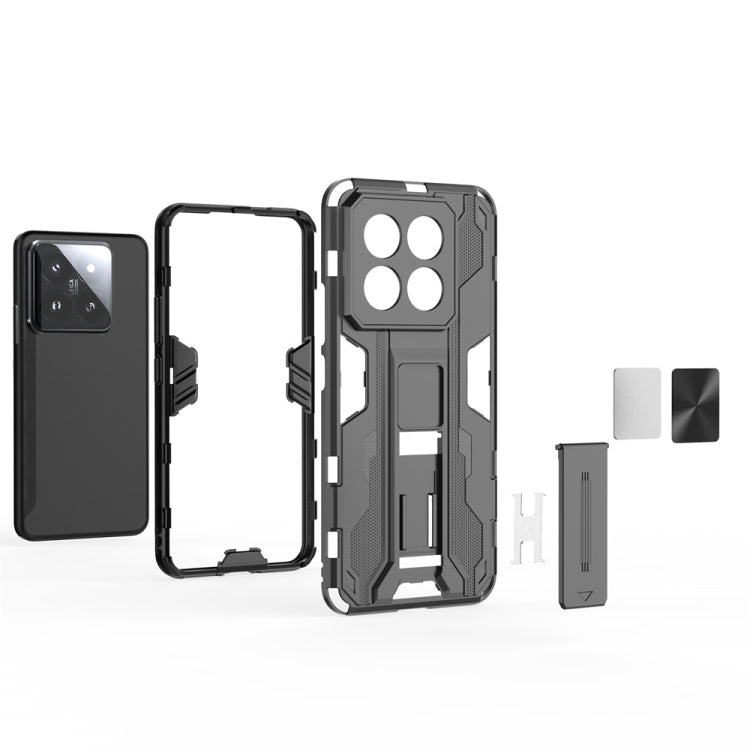 For Xiaomi 14 Pro Supersonic Armor PC Hybrid TPU Phone Case(Blue) - 14 Pro Cases by PMC TechLife | Online Shopping South Africa | PMC TechLife | Buy Now Pay Later Mobicred