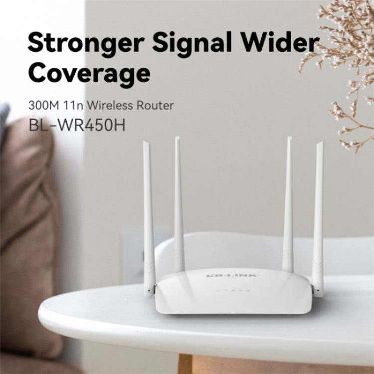 LB-LINK WR450H 4x5dBi High Gain Antennas WiFi Extender 300Mbps Wireless Router - Wireless Routers by LB-LINK | Online Shopping South Africa | PMC TechLife | Buy Now Pay Later Mobicred