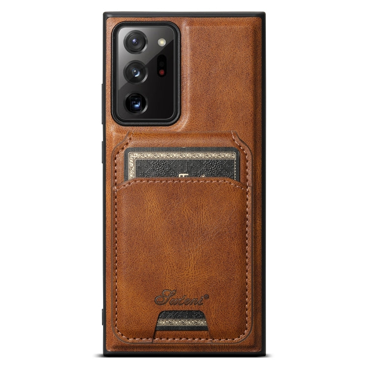 For Samsung Galaxy Note20 Ultra 5G Suteni H15  Oil Eax Leather Detachable Wallet Back Phone Case(Brown) - Galaxy Note20 Ultra Cases by Suteni | Online Shopping South Africa | PMC Jewellery | Buy Now Pay Later Mobicred