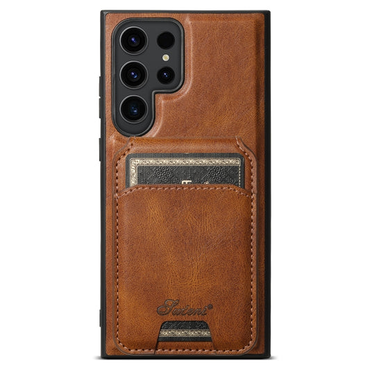 For Samsung Galaxy S24 Ultra 5G Suteni H15  Oil Eax Leather Detachable Wallet Back Phone Case(Brown) - Galaxy S24 Ultra 5G Cases by Suteni | Online Shopping South Africa | PMC Jewellery | Buy Now Pay Later Mobicred