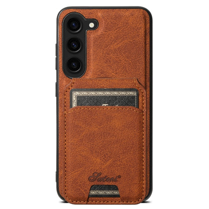 For Samsung Galaxy S24 5G Suteni H16 Litchi Texture Leather Detachable Wallet Back Phone Case(Khaki) - Galaxy S24 5G Cases by Suteni | Online Shopping South Africa | PMC Jewellery | Buy Now Pay Later Mobicred