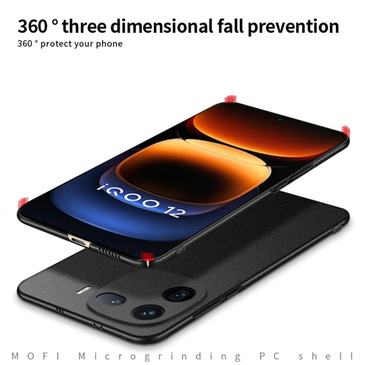 For vivo iQOO 12 MOFI Fandun Series Frosted PC Ultra-thin All-inclusive Phone Case(Black) - iQOO 12 Cases by MOFI | Online Shopping South Africa | PMC Jewellery