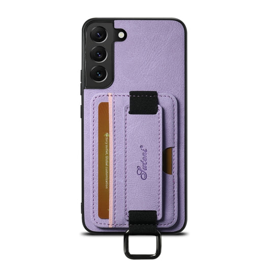 For Samsung Galaxy S24+ 5G Suteni H13 Litchi Leather Wrist Strap Wallet Back Phone Case(Purple) - Galaxy S24+ 5G Cases by Suteni | Online Shopping South Africa | PMC Jewellery | Buy Now Pay Later Mobicred