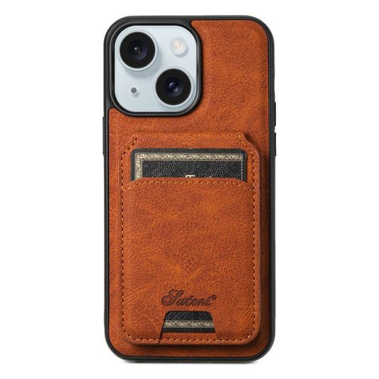 For iPhone 15 Suteni H17 Litchi Texture Leather MagSafe Detachable Wallet Phone Case(Khaki) - iPhone 15 Cases by Suteni | Online Shopping South Africa | PMC Jewellery | Buy Now Pay Later Mobicred