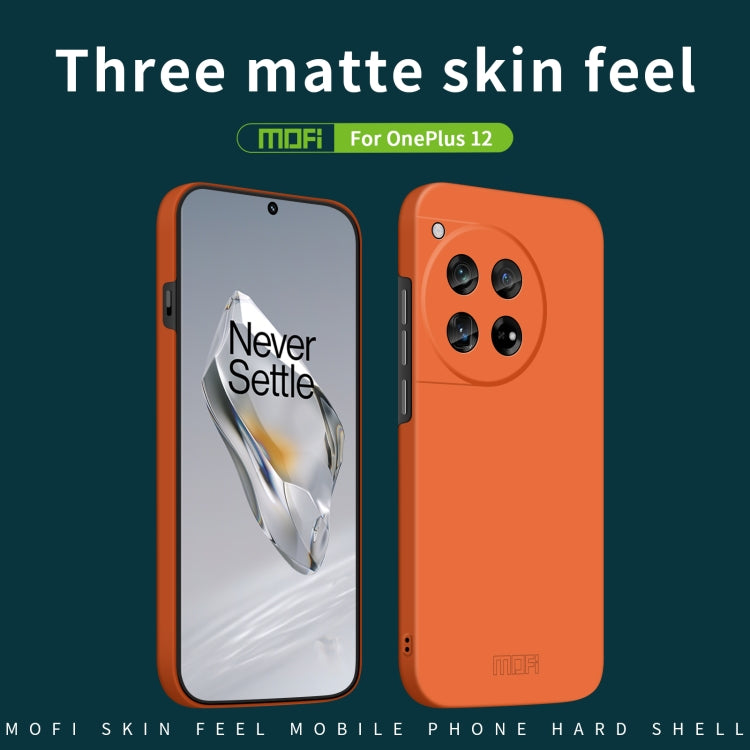 For OnePlus 12 MOFI Qin Series Skin Feel All-inclusive PC Phone Case(Gray) - OnePlus Cases by MOFI | Online Shopping South Africa | PMC Jewellery